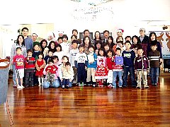 2006年　クリスマス・パーティー